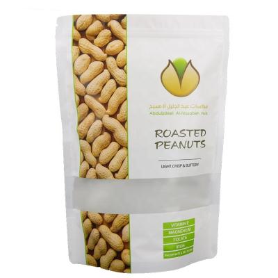 China High Quality Factory Price Product Moisture Proof Food Nuts Packaging Resealable Stand Up Pouch for sale