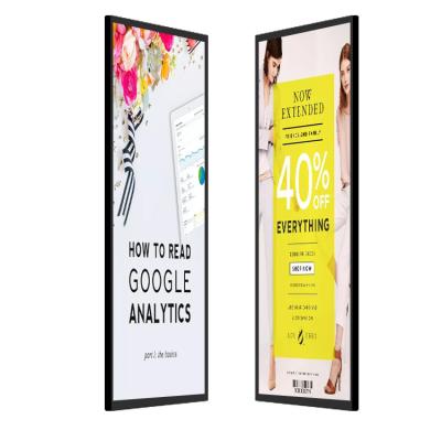 China Supermarket indoor shelf-edge digital signage ultra wide stretch bar led lcd 28 inch display for hotel for sale