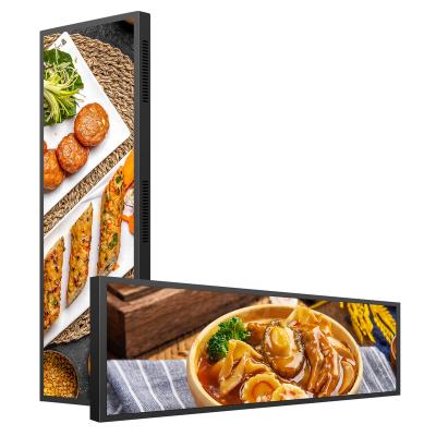 China Smart split screen 19 24 28 37 inch supermarket advertising shelf-edge wall digital signage digital ultra wide lcd stretched bar display for sale