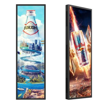 China Smart Split Screen Smart Way Finding 19 24 28 37 Inch Ultra Wide Stretched Bar LCD Shelf Digital Displays for sale