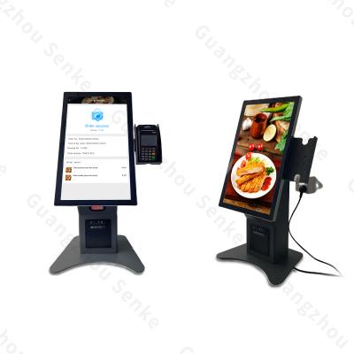 China SDK 15.6 21.5 Inch Full HD LCD Screen Free Standing / Countertop QSR Food Quick-Service Restaurant Ordering Kiosk for sale