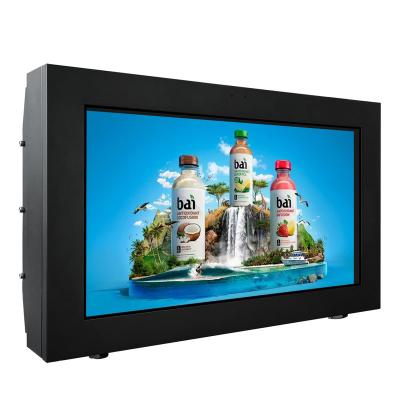 China Outdoor advertising custom logo digital billboard 32/43/49/55/65/86 inch outdoor lcd advertising display network advertising screen for sale