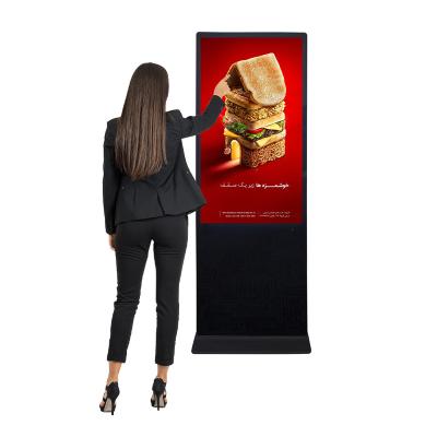 China 4K split screen LCD touch screen smart information kiosk 43 49 50 55 65 inch floor standing china custom digital signage display for advertising for sale