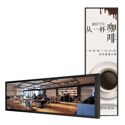 China Wayfinding indoor digital signage 19 inch ultra wide stretched wifi bar lcd display supermarket shelves for sale