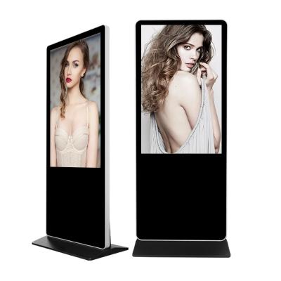 China Split screen display 43inch ethernet or wifi or usb ultra thin standing digital poster display led video display advertising board for sale