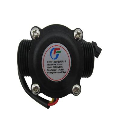 China New Petrochemical Industry Power Water Flow Generator Stabilized Micro-hydraulic Generator Water Flow Sensor YF-YTF01 for sale