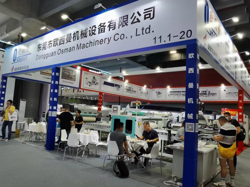 Verifizierter China-Lieferant - Dongguan Osmanuv Machinery Equipment Co., Ltd