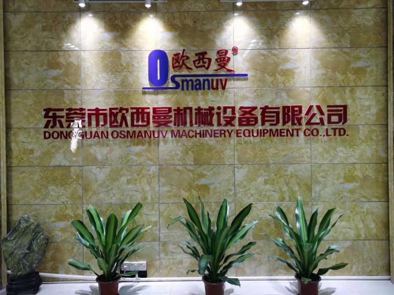 Проверенный китайский поставщик - Dongguan Osmanuv Machinery Equipment Co., Ltd