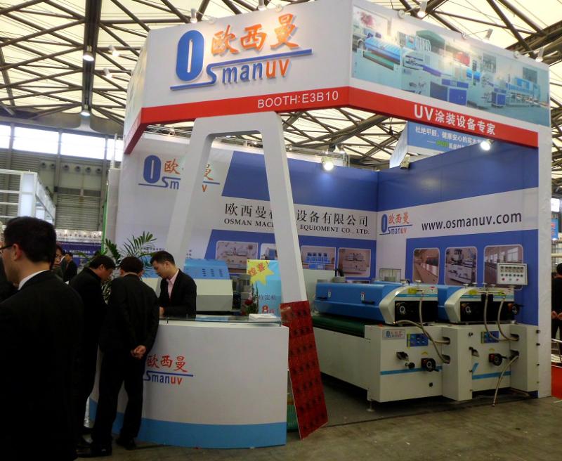 Geverifieerde leverancier in China: - Dongguan Osmanuv Machinery Equipment Co., Ltd