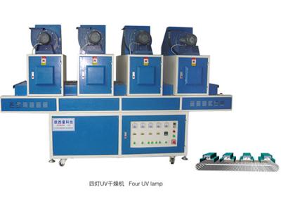 China 380V 850mm Height Uv Curing Systems For Printing Forced Air Cooling for sale