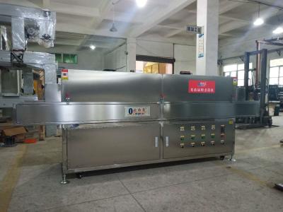 Cina macchina ad alta temperatura 2KW di irradiazione uv di sterilizzazione di 220V 50HZ in vendita