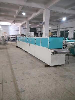 China Thickness Protective UV Coating Machine / Uv Curing Machine W1300mm 6mm for sale