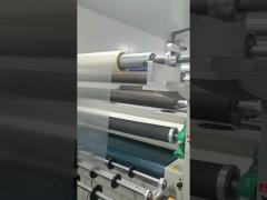 Film Lamination Equipment