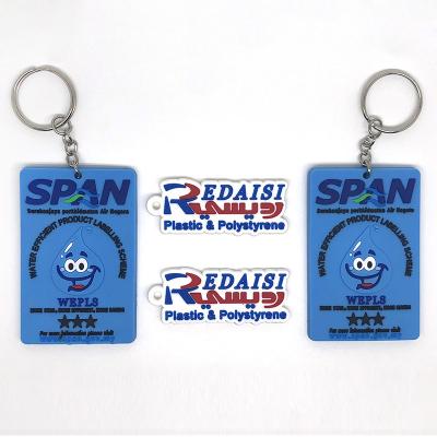 China Ecofriendly Innovation Ideas Gifts 2023 Soft Rubber Key Chain With Custom Logo Souvenir Custom PVC Keychains 3D Logo Custom Rubber Keychain for sale