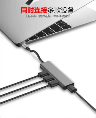 China USB3.0 5Gbps high speed usb c hub 4 in 1 with 4 USB3.0, USB c hub, for MacBook for sale