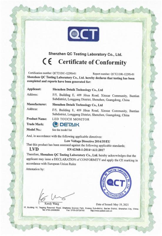 CE - Shenzhen Detaik Technology Co., Ltd.