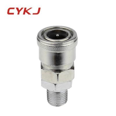 China Industry Pneumatic Air Quick Couplers Quick Release Air Couplings for sale