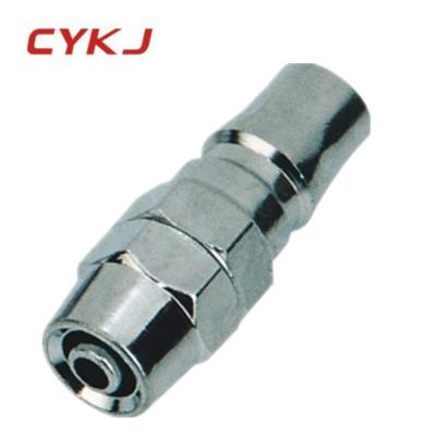 China Industry Quick Release Pneumatic Air Hose Connector Fittings Coupling Tools Plug for sale