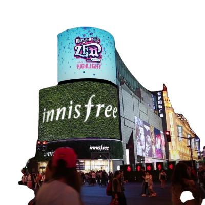 China Outdoor HD SMD outdoor led display advertising led_display_screens for sale