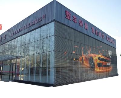 China Outdoor Led Media Facade Led Facade Screen for sale