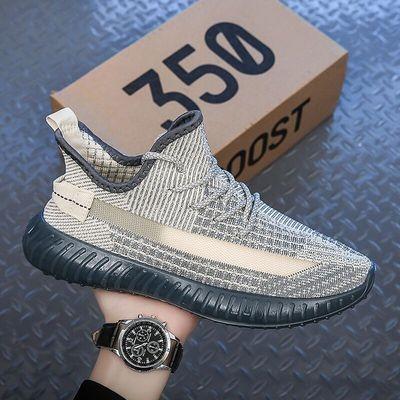 China Fashion Trend Yezzy350 Brand Logo Sneakers Men And Women Breathable Pulsating Cushioning Casual Running Shoes for sale