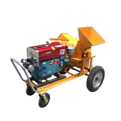 China The other high-speed multifunctional wood crusher wood crusher for sale