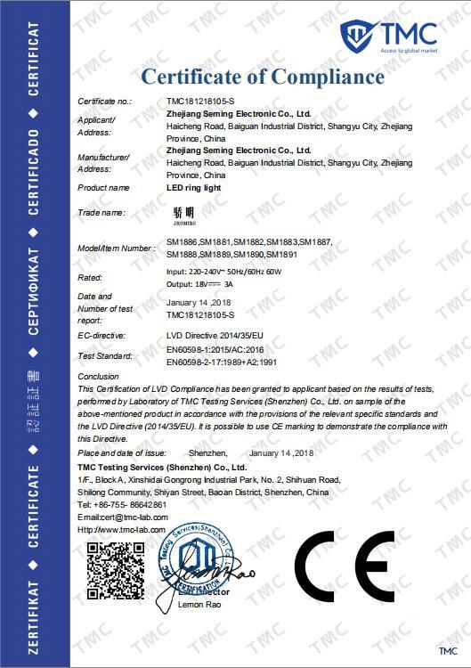 CE - Zhejiang Seming Electronic Co., Ltd.