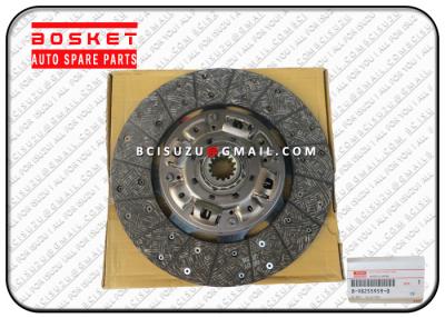 Κίνα συμπλέκτης δίσκων 8973771490 8-97377149-0 για Isuzu NPR 4HG1 4HE1 8982559590 8-98255959-0 προς πώληση