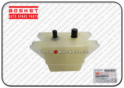 China ISUZU CVZ CXZ EXZ CXZ81K 10PE1 Power Steering Oil Tank Assembly 1-21210235-1 1-21210195-2 1212102351 1212101952 for sale