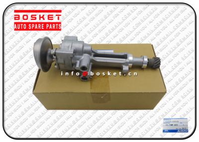 China 8973859850 8-97385985-0 Isuzu Replacement Parts Oil Pump Suitable for ISUZU TFR54 4JA1 for sale