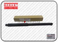 China 8980467410 8-98046741-0 Car Steering Damper For ISUZU NL585 4JJ1 for sale