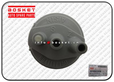 中国 ISUZU UBSのために適したIsuzuの予備品の真空の制御弁8-94111775-0 8941117750 販売のため