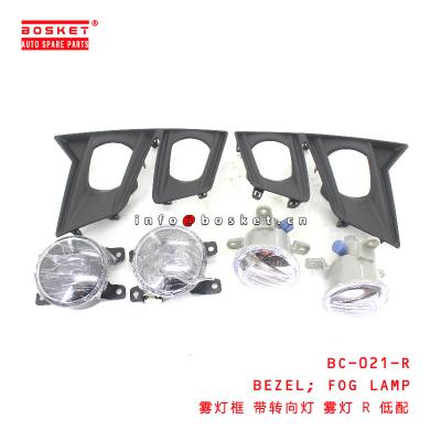 China La luz de niebla BC-021-R es compatible con la lámpara de niebla ISUZU BC-021-R en venta