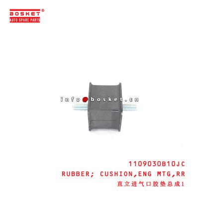 China 1109030B10JC Rear Engine Mounting Cushion Rubber suitable for ISUZU JAC for sale