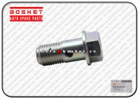 中国 ISUZU FSR11 6BD1 1132600470 1-13260047-0のためのトラックの流出弁 販売のため