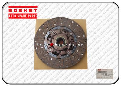 Κίνα Δίσκος συμπλεκτών 6,1 κλ Isuzu για FRR FVR 1876101400 1312600401 1-87610140-0 1-31260040-1 προς πώληση