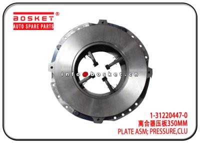 中国 ISUZU 6HH1 FRR FSR FTR 1-31220291-0のためのクラッチ・プレッシャー・プレート アセンブリ1312204470 1312203642 1312202910 販売のため