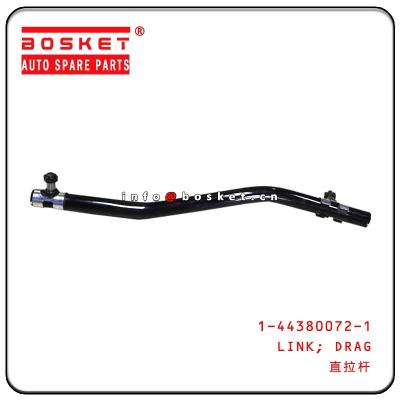 中国 Isuzu FSRの抗力リンク トラックのシャーシは1-44380072-1 1443800721を分けます 販売のため