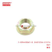 중국 1094490610 2401256CYZ14 이수주 VC46 핵심 1-09449061-0 2401256-CYZ14 판매용