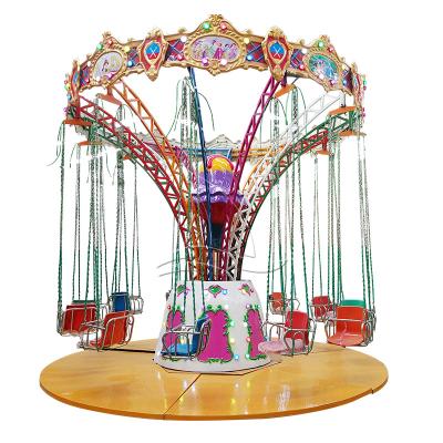 China Theme Park+museum+game center amusement flying amusement exciting park swing chair equipment children's swing frame for sale for sale