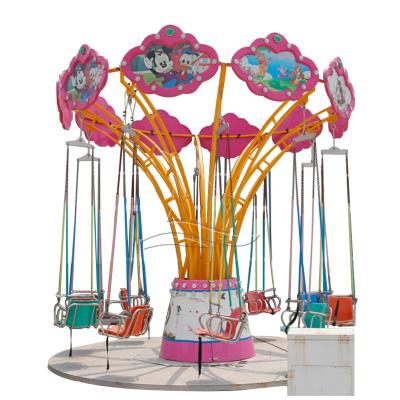 China Top Theme Park+museum+game center sale park rides amusement equipment shaking head flying chair for sale for sale