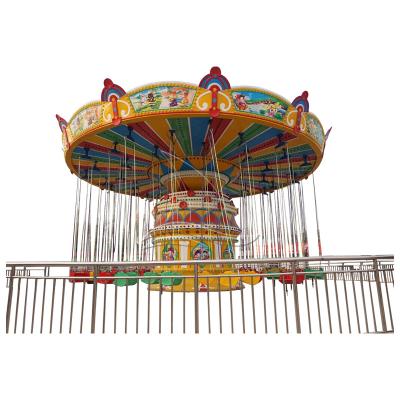 China Professional Theme Park+museum+game center China factory manufacturer for sale amusement park swivel flying chair at low price for sale