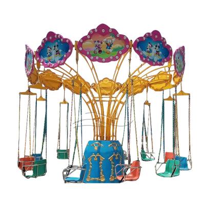 China Outdoor Amusement Park Ride Amusement Equipment Supplier Flying Chair for sale