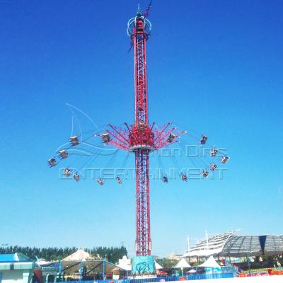 China Steel Top Amusement Mechanical Game Theme Park Flying Tower Playground Low Price Sale for sale