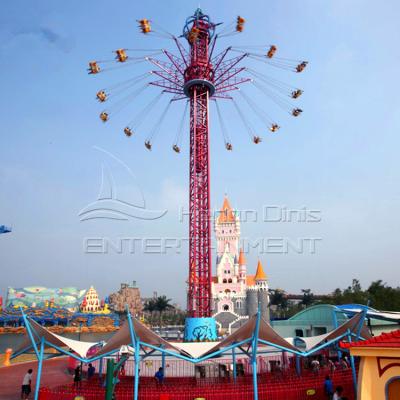 China China Supplier Park Equipment Steel Flying Swing Rides Exciting And Amusement Flying Tower Rides for sale