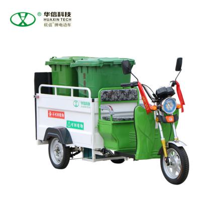 China Garment Shops Hot Sale! ! ! New China Electric Garbage Tricycle Garbage Cleaning Electric Sorting Machine for sale