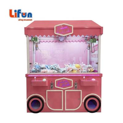 China Hot Sales Metal Cabinet Coin Operated Arcade Prize Vending Game Money XL Toy Crane Claw Machine Game For Sale for sale