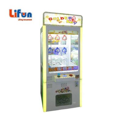 China High Quality Hotsale Arcade Prize Vending Game Machine Mini Key Master With Metal Cabinet And Tempered Glass Bill Acceptor for sale