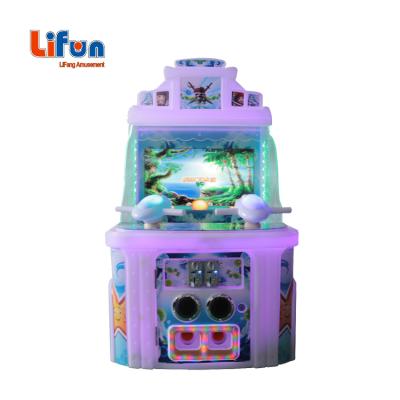 China Metal/Plastic 2 Player Redemption Arcade Game Water Shooting Game Coin Operated Machine For Sale for sale