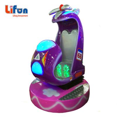 China Metal / Fiberglass Coin Operated Kiddie Swing Machine Carousel Kiddie Spinning Ride for sale